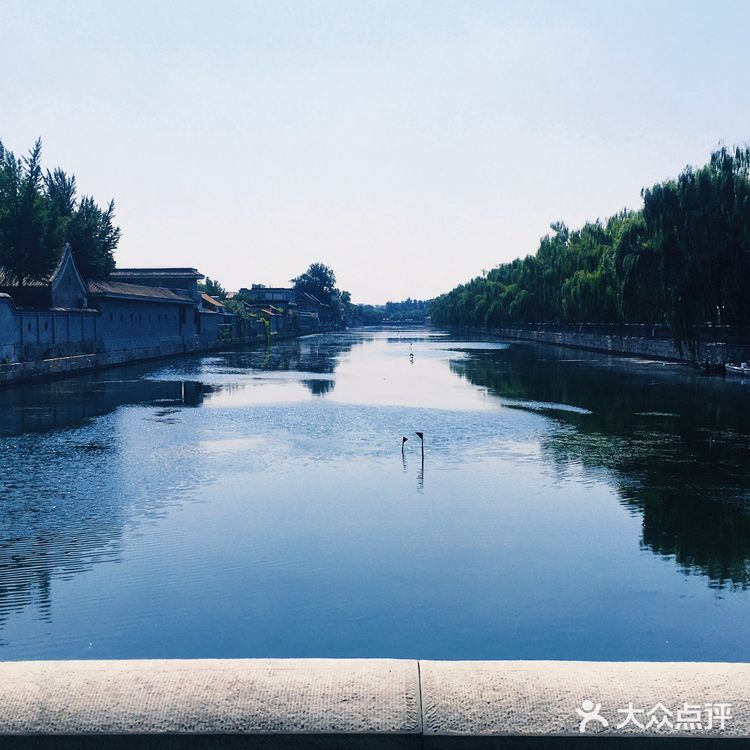 [爱心]北京大街小巷·景山前街