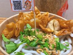 -非遗·十八曲鱼饺(西马总店)