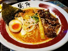 -雷门拉面店(新光天地店)