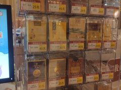-重庆南山海昌汤都