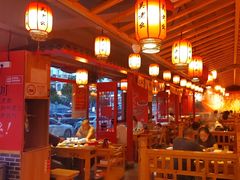 -吴老幺火锅(金龙店)