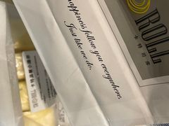 -SKROLL卡特司库·蛋糕定制·生吐司·司康(古北程家桥店)