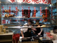 -肥小福·烧鹅专门店(环宇荟店)