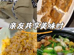 -金泽大酒店·卢塞恩餐厅·年夜饭春节连市