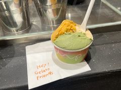 -Dip in Gelato(富民路店)