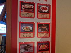 -鸽子窝(黄村店)