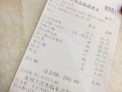 -荔枝楼酒家(员村东璟店)