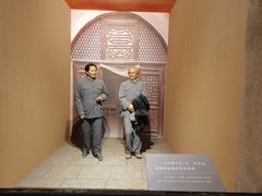 -白求恩柯棣华纪念馆