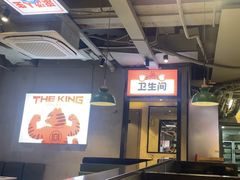 -佰人王串串香火锅(洋珠巷店)