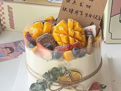 -甜栀·动物奶油蛋糕