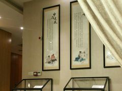 -经禅和·中医推拿(百家湖店)