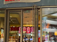 -The Habit Burger Grill 哈比特汉堡(爱琴海店)