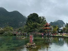 -靖西鹅泉风景区