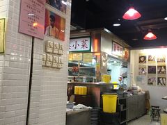 -兰芳园(上环店)