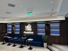 -CHARLIETOWN红茶公司(南京万象天地店)