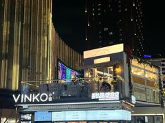-悦然广场(北滘店)