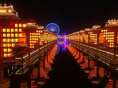 -唐山河头老街国丰维景国际大酒店