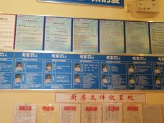 -有家酸菜鱼(苏州绿宝广场店)