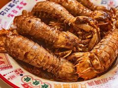 -吉利龙虾·新派海鲜烧烤