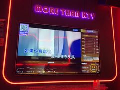-星聚会KTV(中关村领展购物广场店)