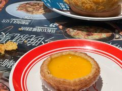 -敏华冰厅(平安金融中心店)