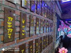 -TIMEZONE8东八时区餐厅&酒吧(798店)