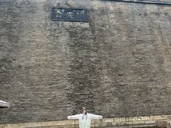 -西安唐皇城墙含光门遗址博物馆
