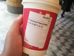 -星巴克臻选(湖滨道店)