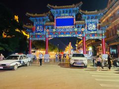 -大召寺明清一条街