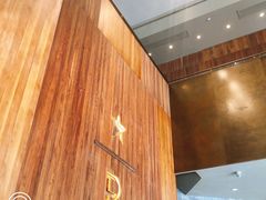 -星巴克臻选(南京艾尚天地店)