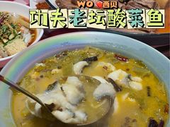 -西贝(宁波天一国购店)