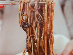 -牛岛王子面馆