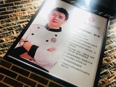 -姜君·千岛湖鱼头馆(浦东大道店)