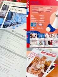 -Sunny喜铺婚礼策划(东部店)