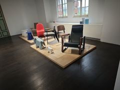 -设计共和 Design Republic(江宁路店)