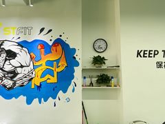 -FEELINGME乐刻私教馆·健身(朗悦居店)