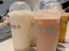 -卡旺卡(马鞍山金鹰店)