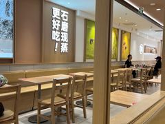 -小满手工粉(北京富力广场店)