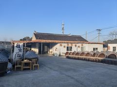 -苏州市吴中区光福窑上花果蜜饯厂