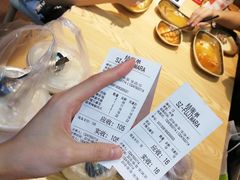 -藤原肠粉店