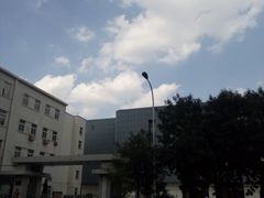 -人力资源发展促进中心