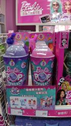 -玩具反斗城(万象汇店)