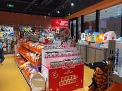 -MARSMART PETS火星宠物超市(1733店)