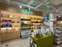 -竹鲜笙全竹宴(国色天香店)