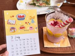 -春风十里咖啡馆