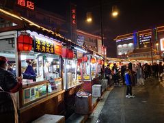 -鼓楼夜市