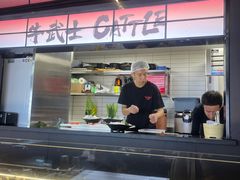 -牛武士寿喜烧·和牛火锅自助(全球首店)