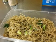 -胡椒猪肚汤(康王店)