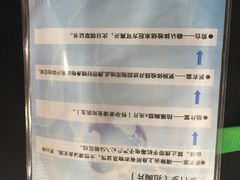 -上海市静安区闸北中心医院