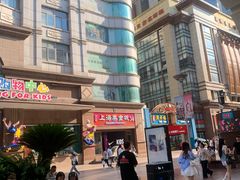 -宝大祥青少年儿童购物中心(南京东路店)